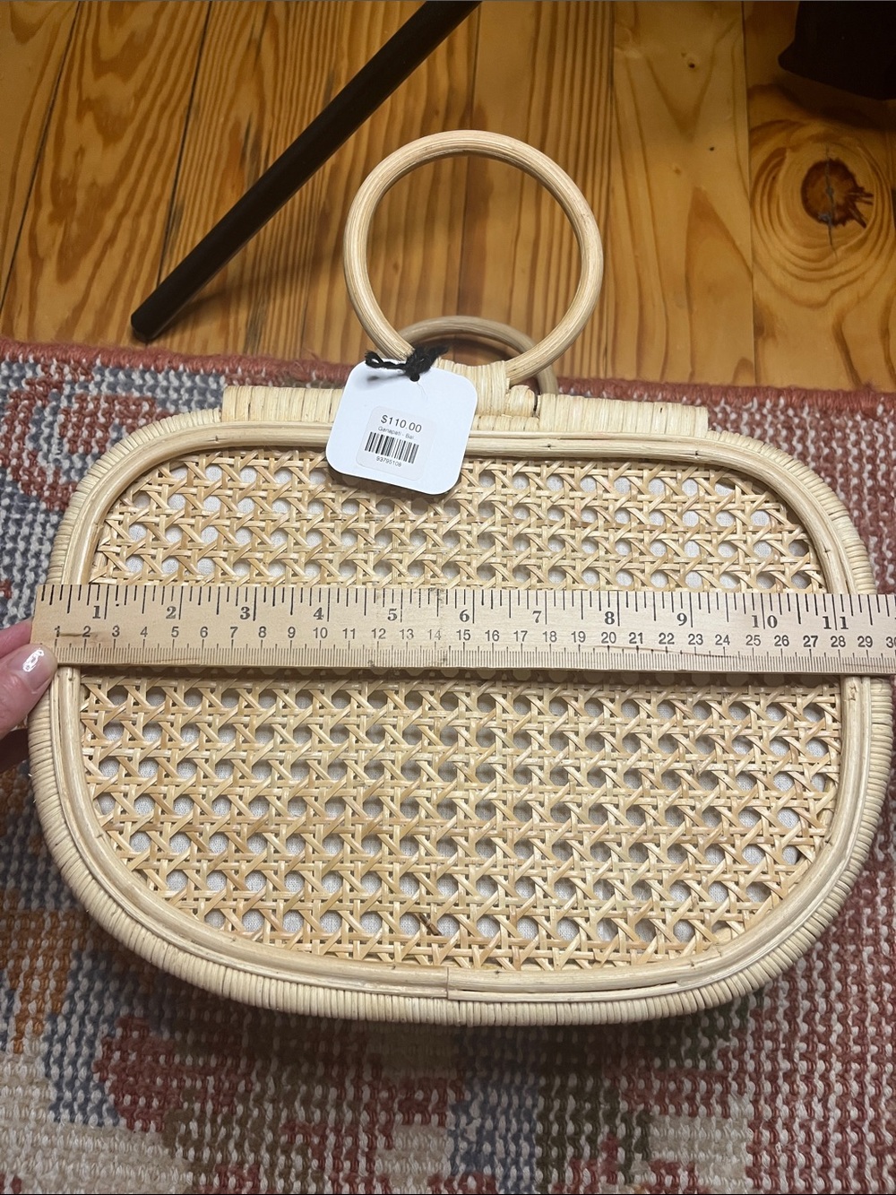 NWT Ganapati Crafts Co Bali Rattan Ata Grass Handwoven Natural Woven Purse - Picture 10 of 10